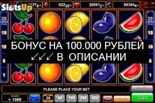 Ссылка адрес на кракен тор