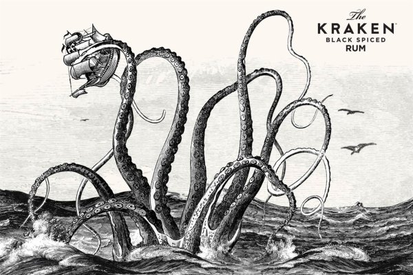 Kraken 13at магазин