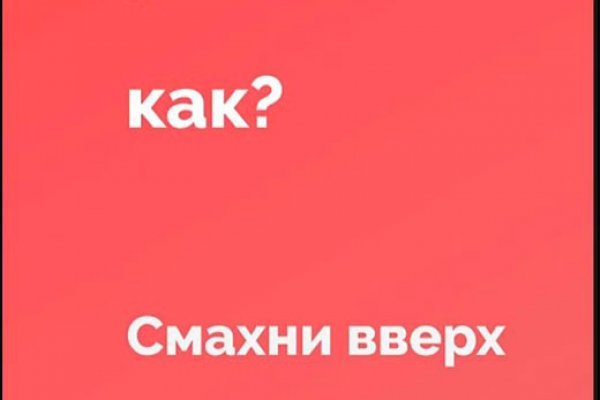 Кракен маркетплейс официальный сайт