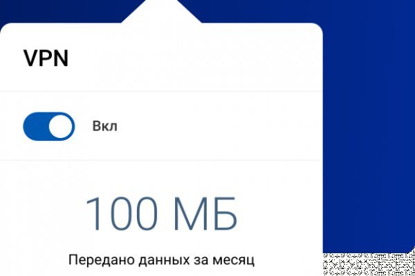 Kraken com login