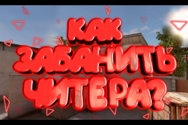 Кракен сайт 17at