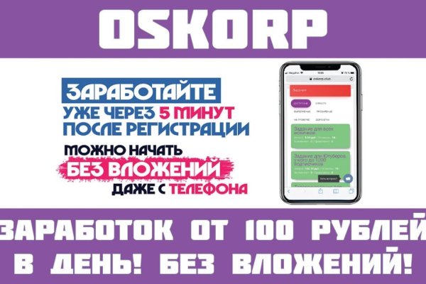 2krn at официальный