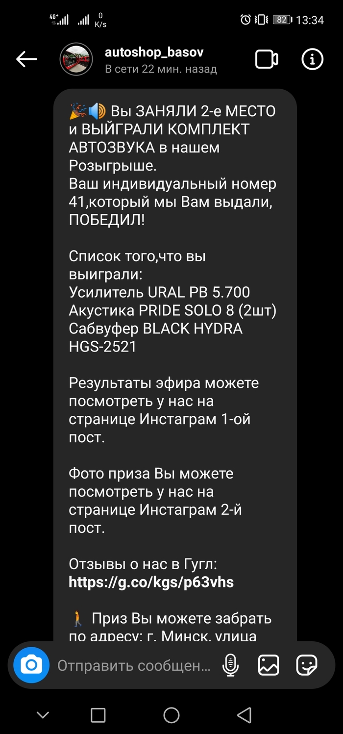 Кракен даркмаркет плейс официальный сайт